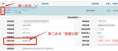 说明: //kyy.jiuyiforum.com/__local/E/F6/DD/B7CD59F57220E669F15DAFFF446_C7C1E0A9_1812C.jpg
