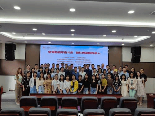 说明: //jw.jiuyiforum.com/__local/B/46/35/5A3F2A1D3D1D27361AA64B45EF6_EC67D8BA_1A147.jpg